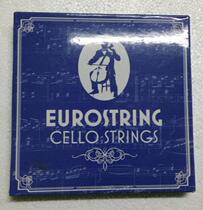 New products Import String Cello Strings Strings Strings Silver Strings strings Nylon Strings strings Strings Pure Ensemble Solo Strings for Silver Level Business