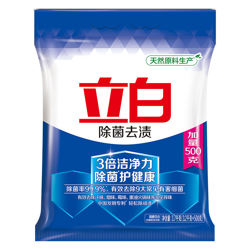 图 5