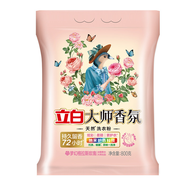 图 5