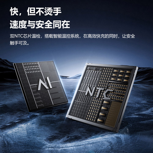 【新品】黑鲨刀锋2+超薄磁吸充电宝移动电源无线快充3C认证可上飞机大容量2026新款适用苹果iPhone17小巧便携 - 图3