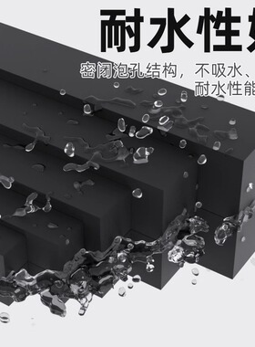 床缝填充神器床边靠墙缝隙填塞