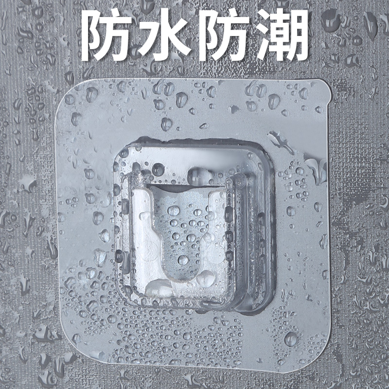 曲面子母扣强力贴遥控器壁挂卡扣固定器粘钩垃圾桶上墙免粘贴挂贴-图0