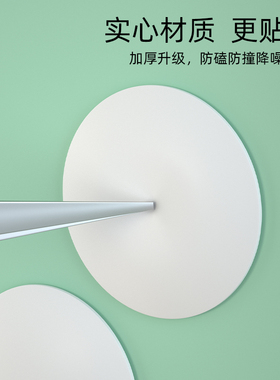 镜子防撞贴浴室柜玻璃防撞垫片
