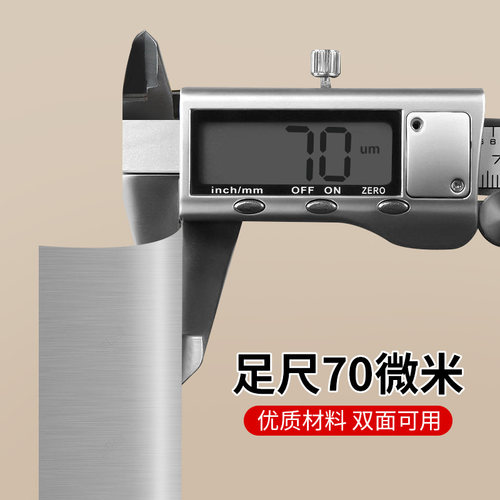 70微米锡纸美术手工纸画材料立体雕刻画加厚款银色锡箔纸学生幼儿园儿童美术课浮雕绘画艺术画画专用雕刻用品 - 图0