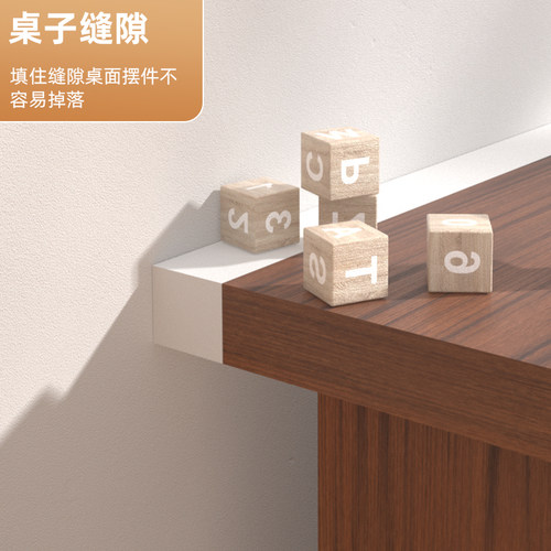 床头固定器防撞垫贴防床摇晃咯吱响缓冲防撞静音条床异响消除神器 - 图0