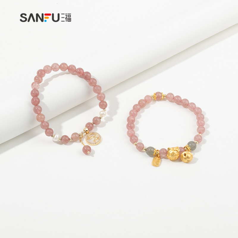 sanfu三福草莓晶水晶手串珠女手链 sanfu服饰手链