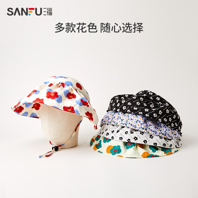 三福淑女清新碎花空顶气质配件礼帽 sanfu服饰帽子