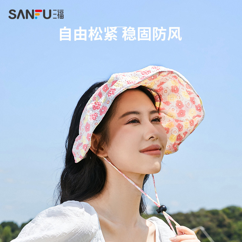 三福淑女清新碎花空顶气质配件礼帽 sanfu服饰帽子