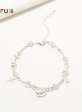 三福休闲潘多拉手链单条 时尚活力个性首饰配饰链条手饰850903