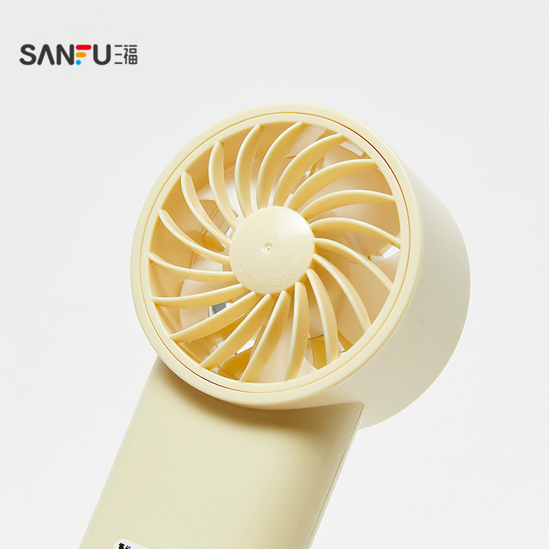 sanfu三福高速大风力充电手持风扇日用好物电风扇小风扇521404