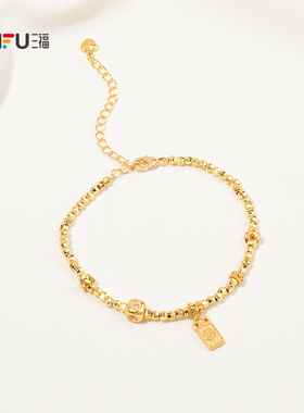 三福中式新春金绳手链单条 喜庆传统优雅首饰配饰链条851794