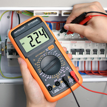 DT9205A multimeter high precision intelligent anti-burning multifunctional electronic digital display measuring meter maintenance electrician