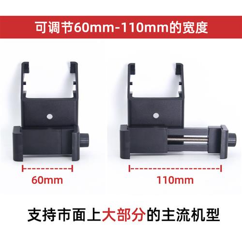 划船机手机支架 船道APP手机夹 适配concept2风阻C2老款机型专用 - 图2