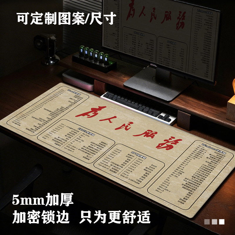 图4