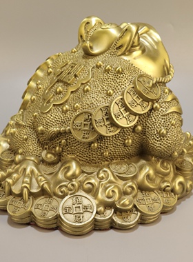 纯黄铜福字金蟾摆件家居新中式客厅装饰办公室前台吉祥物三足金蟾