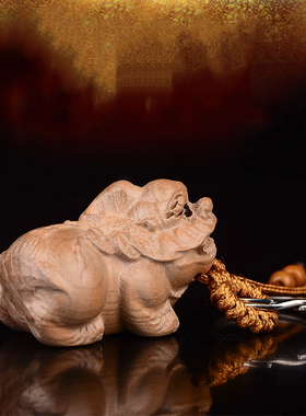 寅亥堂桃木装饰背挎包钥匙扣貔貅