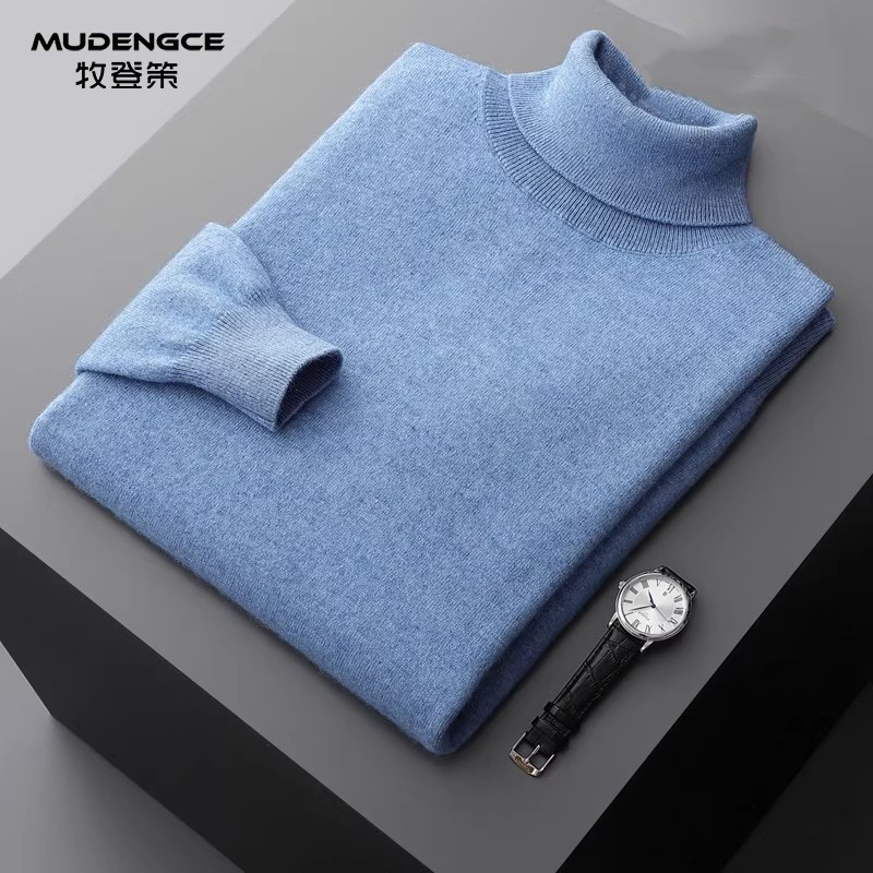 羊毛衫男高领套头羊毛衫加厚中青年商务打底衫针织衫男士羊绒衫,淘宝优惠券,粉丝福利购,淘宝优惠卷