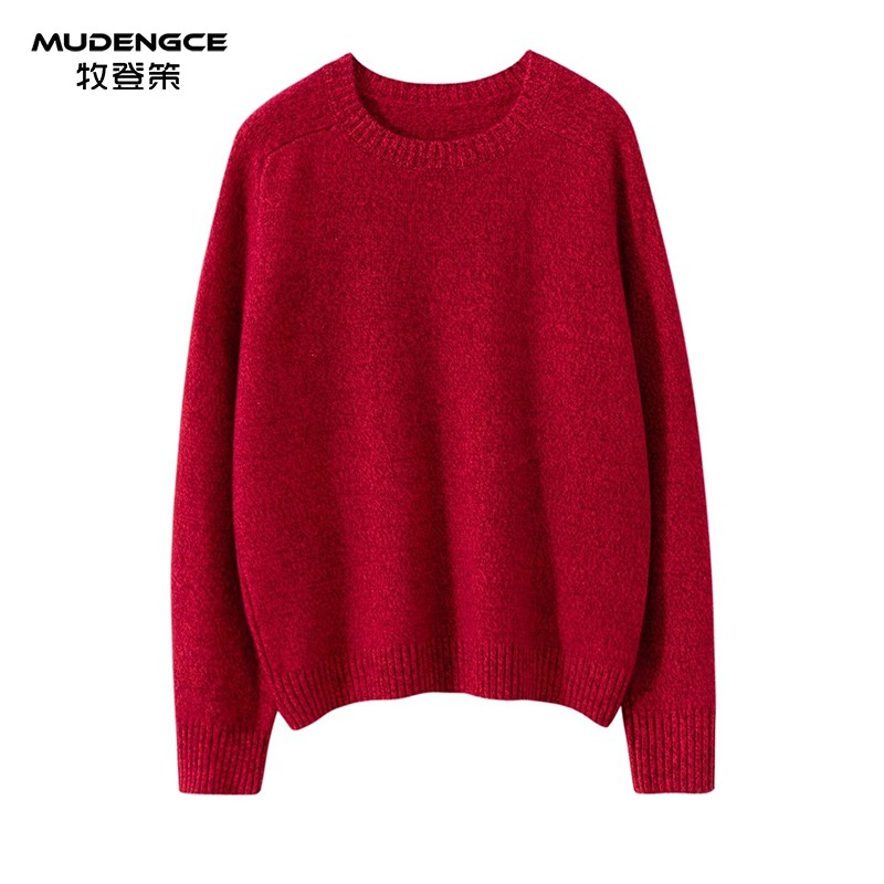 【暖绒内衬】鄂尔多斯市羊绒衫女新款慵懒风软糯毛衣针织打底衫,淘宝优惠券,粉丝福利购,淘宝优惠卷