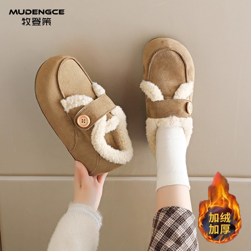 【明星同款】勃肯鞋女新款懒人舒适一脚蹬乐福鞋加绒保暖雪地靴,淘宝优惠券,粉丝福利购,淘宝优惠卷