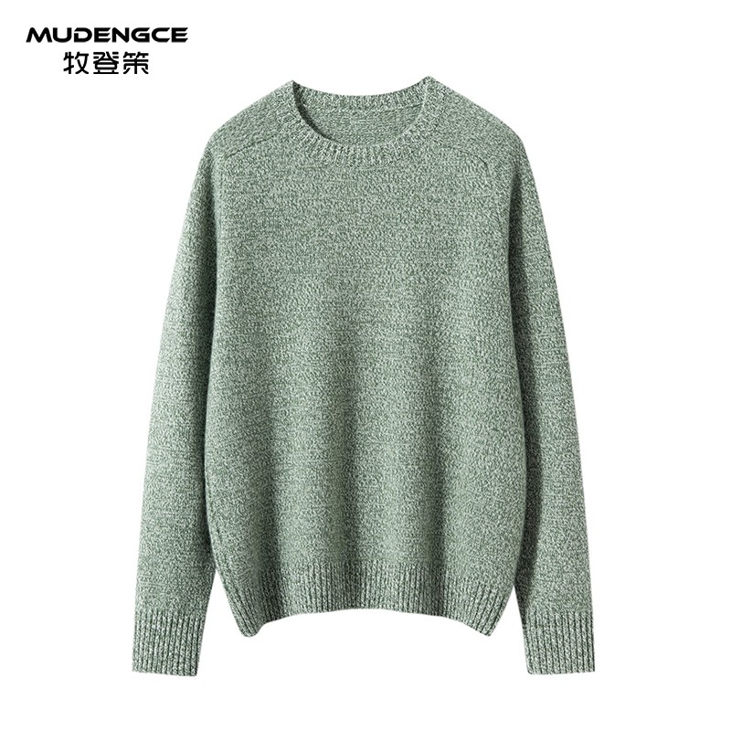 【暖绒内衬】鄂尔多斯市羊绒衫女新款慵懒风软糯毛衣针织打底衫,淘宝优惠券,粉丝福利购,淘宝优惠卷