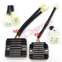 Cross country Ferris beach car CG125 150200 250CC Four-wire 6-wire rectifier AC DC booster