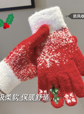 手套女冬季可触屏保暖针织分指骑行加绒防寒雪花红色可爱学生手套