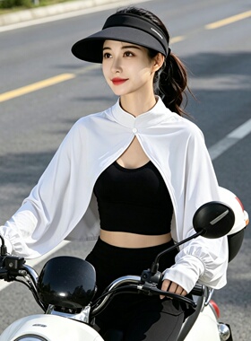防晒披肩女款夏季开车骑车空调衫