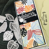 Alinacuttle Metal Cutting Die Cut 7pc Leaf Die Floral Fall DI