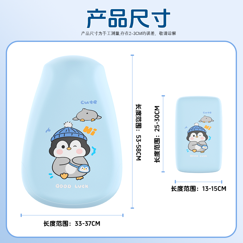 电动车座套防水防晒四季通用雅迪爱玛新国标坐垫套加厚皮革座椅罩,淘宝优惠券,粉丝福利购,淘宝优惠卷