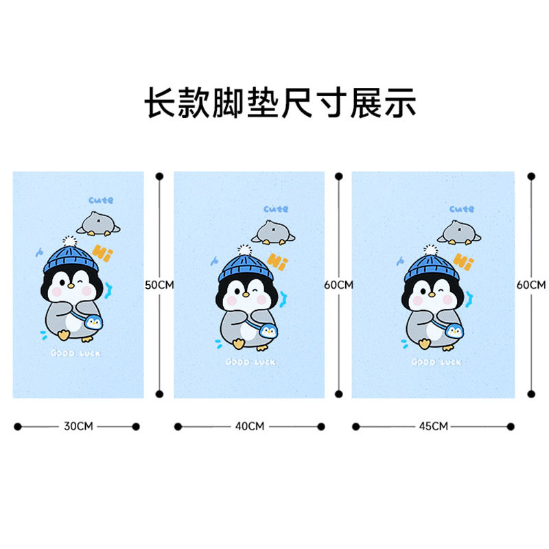 电动车脚垫踏板车脚踩垫电瓶车脚踏垫防水防滑自裁可定制丝圈加厚,淘宝优惠券,粉丝福利购,淘宝优惠卷