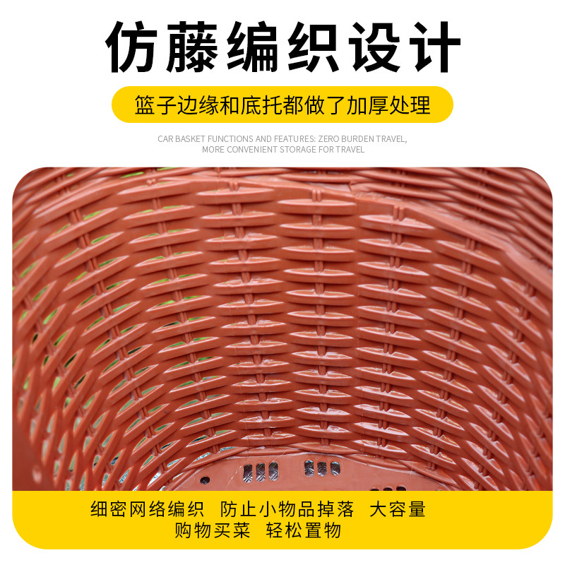 电动车后置车筐车篮后尾箱电动摩托车后挂篮置物神器车篓后靠菜篮,淘宝优惠券,粉丝福利购,淘宝优惠卷