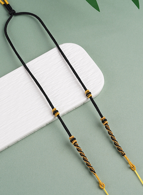 罗盘吊坠挂绳经典黑金系列单孔吊坠配链纯手工编制佛牌无事牌配绳