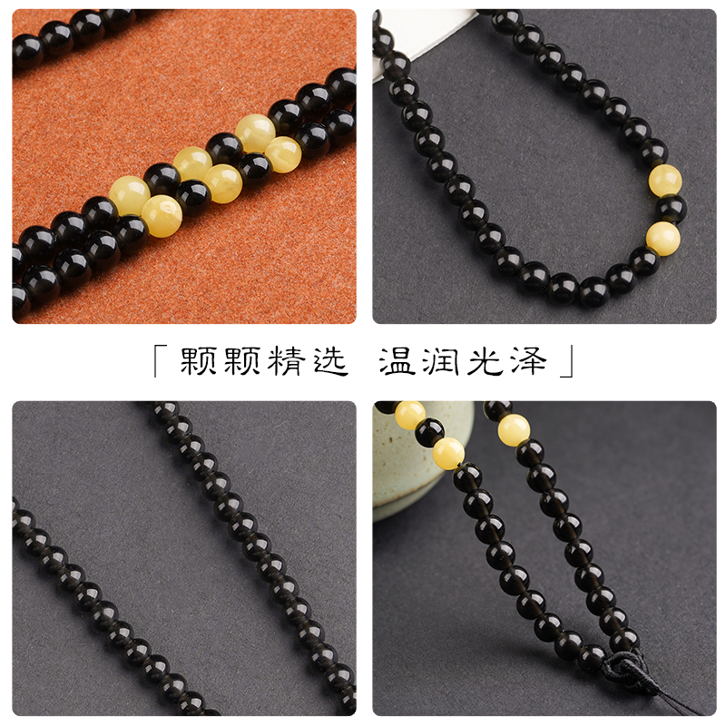 黑曜石蜜蜡罗盘单耳吊坠链条长款佛牌罗盘挂绳金锁唐卡配绳男女款 - 图1