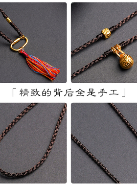 原创手作沙金吞金兽吊坠挂绳新中式中长款金锁配绳手工项链绳新款
