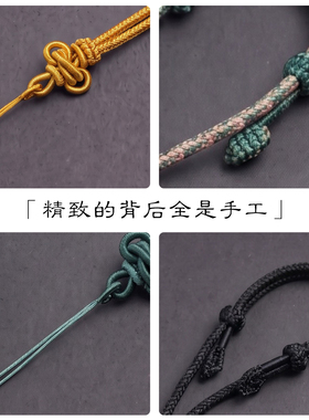 纯手工八股编织黑色吊坠挂绳女国风简约玉石玉佩挂脖绳细款项链绳