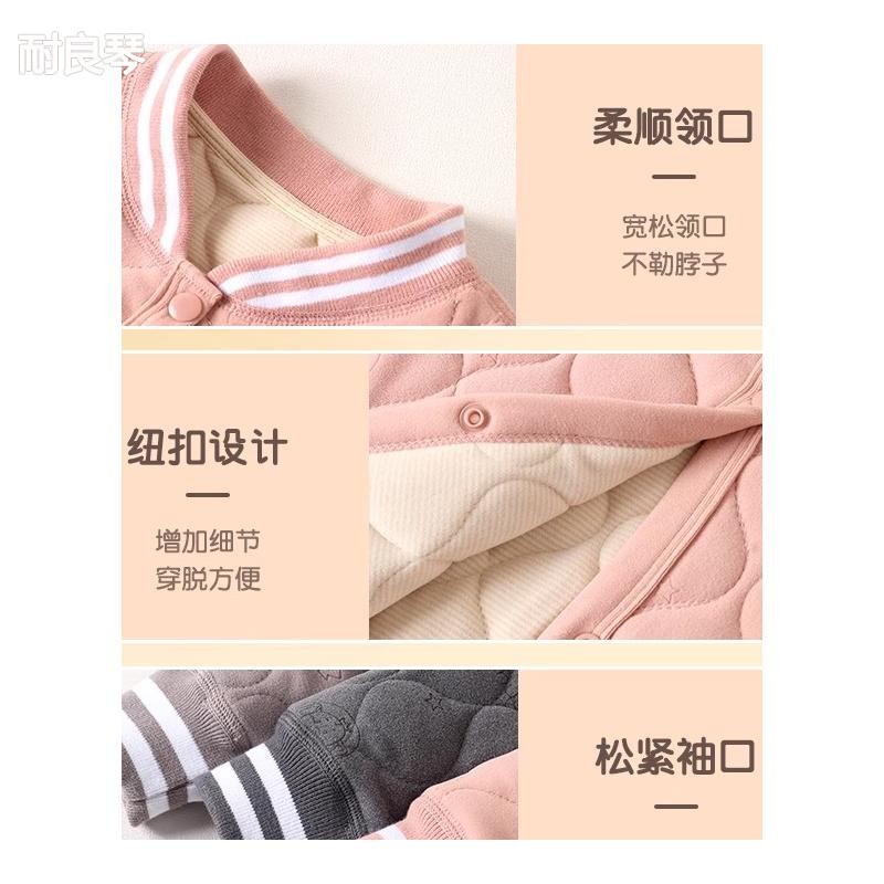 儿童内胆棉衣男童女童冬装内穿棉服中大童校服神器蚕丝保暖小棉袄