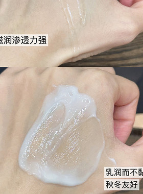 谷雨雪肌水乳套装护肤品减黄提亮光果甘草水乳乳液正品旗舰官方