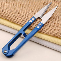 Hirowork Line Head Scissors Color Small Scissors Mini Tailor Sewing Clothing Embroidered Color Random (12) Enterprise