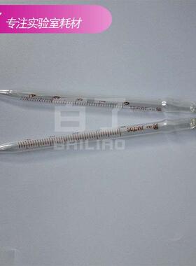 玻璃刻度吸管 滴管 胶头吸管移液管吹泡吸管1ml/2ml/3ml/5ml/10ml