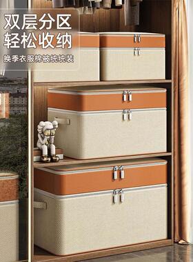 被子收纳袋大容量牛津布袋子防水防潮搬家打包棉被袋巨无霸双层