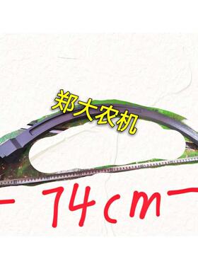 郑大农机 星光玉龙大针打包机 牧草秸秆 打捆机 捆草机 穿针 包邮