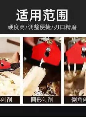 包邮木工鸟刨一字修边手工刨子刨子木工手推修边器木工刨木匠工具
