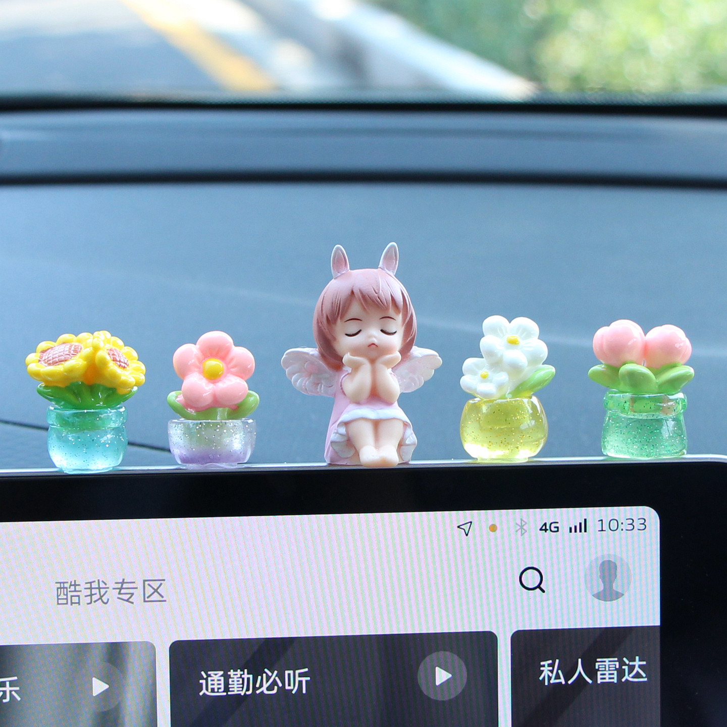 汽车摆件中控屏幕电脑显示器可爱小安妮车载车内用品摆件减压公仔,淘宝优惠券,粉丝福利购,淘宝优惠卷