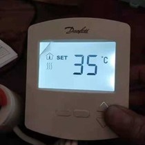 Danvers Money Thermostat 440 Battery Ground Warm Thermostat Switch Hydropower Ground Heating Control Panel