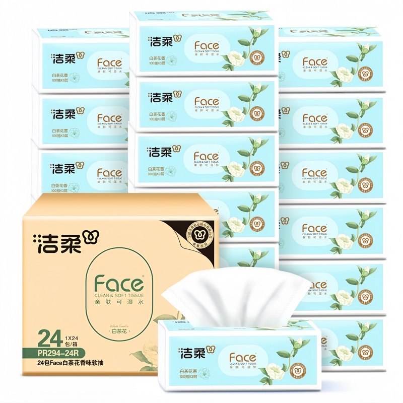 洁柔白茶花香抽纸3层100抽10包家用擦手纸生活用纸300张实惠装,淘宝优惠券,粉丝福利购,淘宝优惠卷