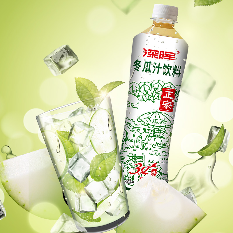 深晖冬瓜茶饮料冬瓜汁15大瓶装整箱果味水饮料老牌夏季解渴茶饮品