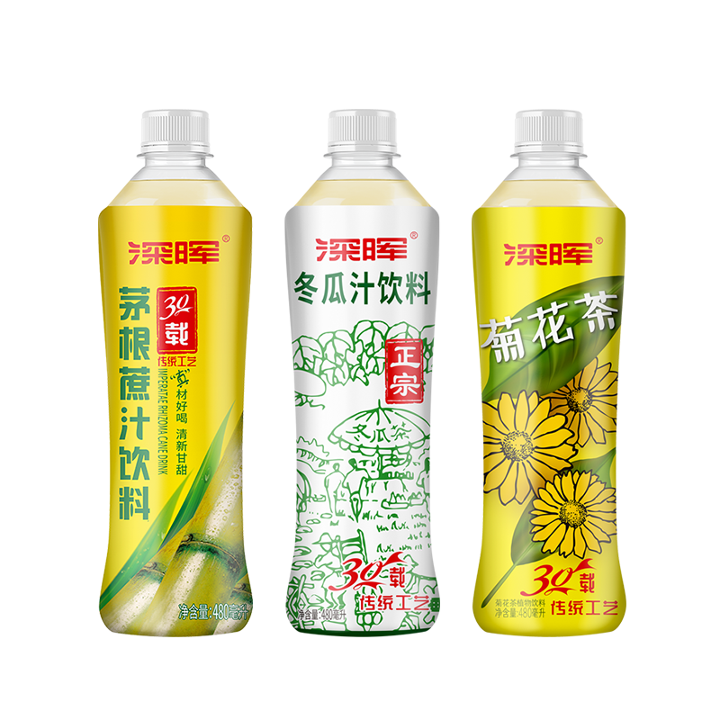 深晖菊花茶竹蔗茅根水冬瓜茶老牌饮料整箱大瓶装解渴茅根甘蔗汁