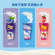 Shenhui portable milk yogurt 200ml Shenzhen, Guangdong