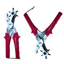 New product punching pliers belt punching machine pedaling with hole-beating machine multifunctional punching tool