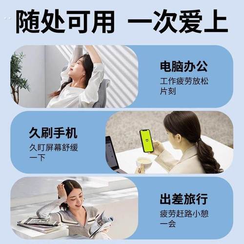 叶黄素蒸汽眼罩缓解眼疲劳热敷睡觉遮光男女学生睡眠护眼发热眼贴 - 图0